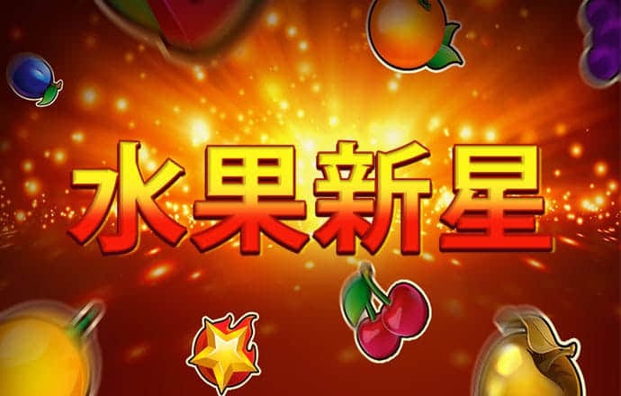 金沙娱场城8303截图2