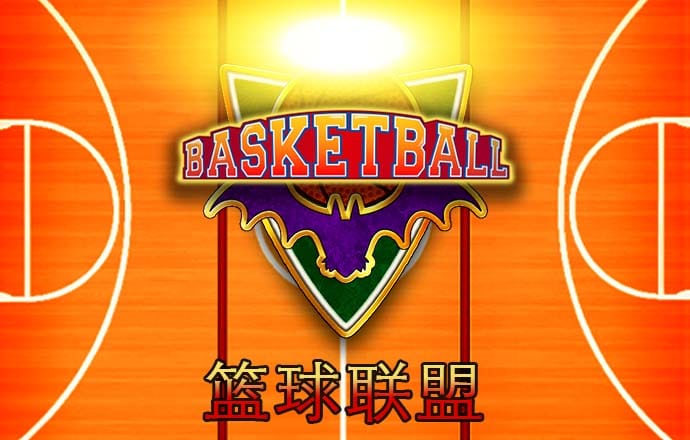 云博体育官网下载app截图2